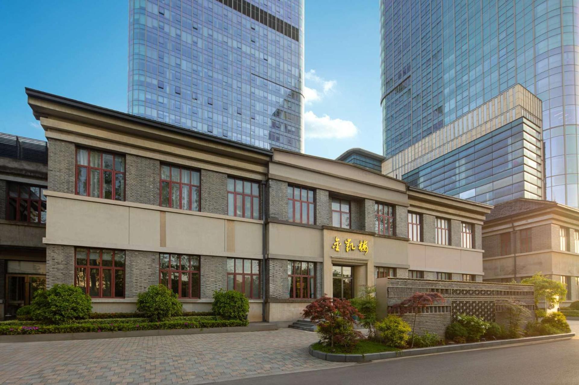 Kempinski Hotel Nanjing Nanjing  Exterior photo
